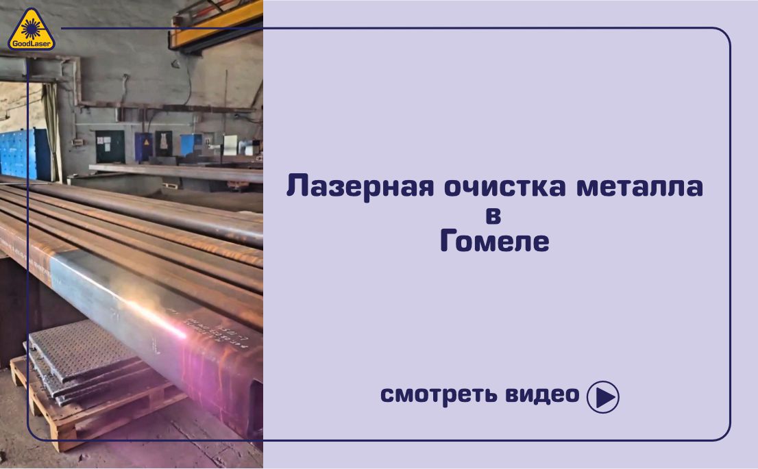 Металлоконструкции